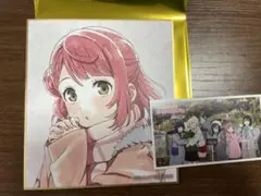上原歩夢 ミニ色紙 えいがさき第2章 入場者プレゼント 入場者特典 映画 虹ヶ咲