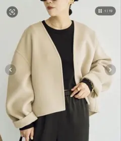 2026年最新】plage ハミルトンノーカラーコートの人気アイテム - メルカリ