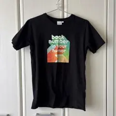 2026年最新】back number グッズ 2023 tシャツの人気アイテム - メルカリ