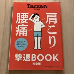 Item thumbnail for item d6a8b306-5bea-42f5-b55d-869f76bae42d