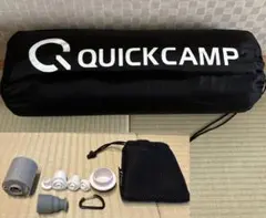 QUICKCAMP インフレータブルマット8cm 電動エアポンプセットのサムネイル