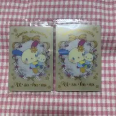 サンリオ　ウエハース7　ウサハナ