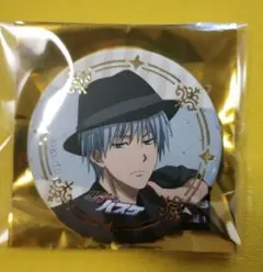 Item thumbnail for item 4d59744c-3d2f-40b8-b08c-61b2eece6d5f