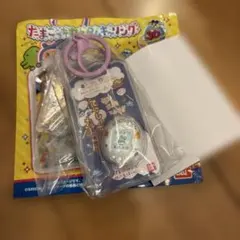 新品　未開封　たまごっちカスタムキーリング　てんしっち　パールホワイト