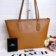상태좋음 ☆COACHコーチ トートバッグ ブラウン ビジネス レザー 大容量