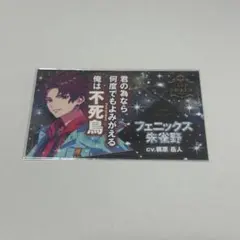 2026年最新】ホスト名刺 パラライの人気アイテム - メルカリ