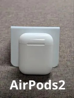 Apple AirPods 2世代 充電ケースのみ1106