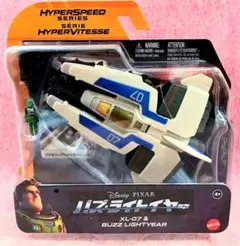 Mattel「トイストーリー バズ・ライトイヤー ビークル XL-07」