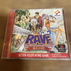 ところてんまん様 リクエスト 2点 まとめ商品