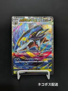 ゴン様 リクエスト 2点 まとめ商品