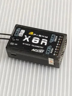 XBee-PRO ZB / RPSMAコネクタ型　2つセット XBee-PRO ZB / RPSMAコネクタ型 2つセット - メルカリ