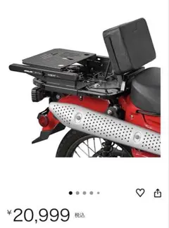 Item thumbnail for item bfe199e0-148a-49ab-961d-02aac570cda0