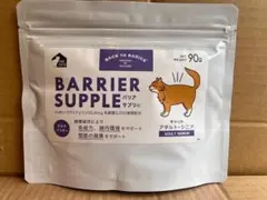 Item thumbnail for item d20be2f7-c2f2-4472-959d-db8b5008b1da