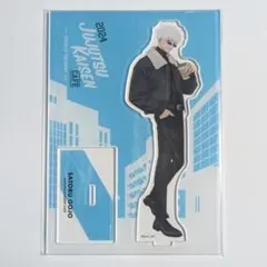 呪術廻戦カフェ 2024 五条悟 アクリルスタンド