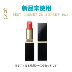 新品　SUQQU モイスチャー グレイズ リップスティック03 ケースつき