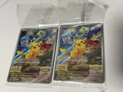 未開封 ピカチュウ ポケモンSV スカーレット バイオレット スカバイ プロモ