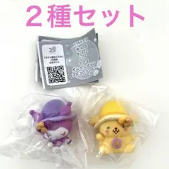 ♪おジャ魔女どれみ✕サンリオキャラクターズ コラボマスコット 2 ２種セット