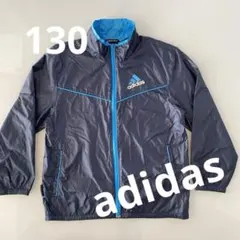 adidas，アディダス、キッズ、ウィンドブレーカー、130，上着、パーカー