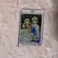 ベルモット＆シェリー MRP 2026年最新】ベルモット＆シェリー MRPの人気アイテム - メルカリ