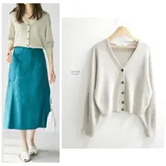 Item thumbnail for item b5af5c5b-1000-4207-8917-eb57174b73ec