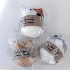【新品✨️】wooly morly ねこせっけん　マスコット　キーホルダー　３種
