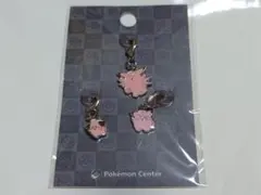 ニャンコ様 リクエスト 2点 まとめ商品