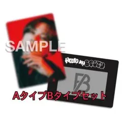 BE:FIRST MANATO マナト オンラインくじトレカ2枚セットA・B