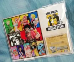 ワンピース　25周年記念アクリルスタンド　25周年ロゴメタルパーツ付き