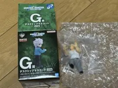 HUNTER×HUNTER 一番くじ G賞 ゼブロ　封筒に入れネコポス発送します