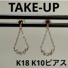 さーやん様 リクエスト 2点 まとめ商品