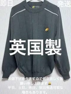 HUNTING WORD NEW YORKコンバット・ニットセーターL カーキのサムネイル