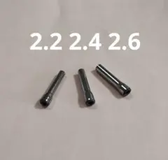 あじゃぱ様 リクエスト 2点 まとめ商品