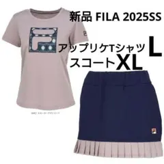 新品【フィラ】テニスウェアセット/プリンス　バボラ　ローチェ　ヨネックス　kea フィラ】テニスウェアセットXL/プリンス バボラ ローチェ アドミラル