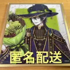 ツイステ ブルームバースデー ver. アクリル色紙 マレウス　ブルーム