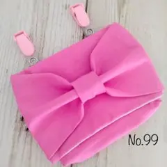 Item thumbnail for item 12eff143-2122-478b-85ee-42260b0e52f9