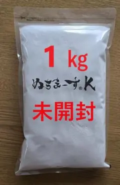【1㎏】ぬちまーすK 沖縄の海塩 1000ℊ 業務用 大容量 ヌチマースのサムネイル