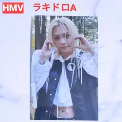 フィリックス★スキズ StrayKids 合 HOP HMV ラキドロA トレカ