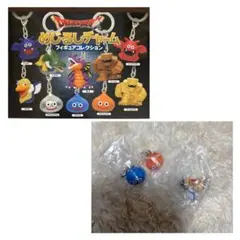 ドラゴンクエスト めじるしチャーム