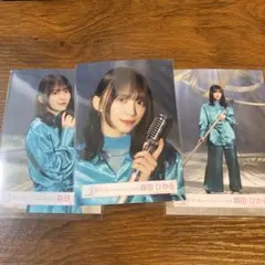 櫻坂46 森田ひかる 生写真のサムネイル