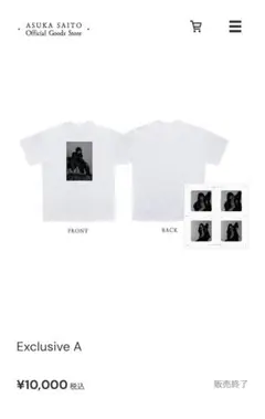 Item thumbnail for item 7f55b7ac-3ca6-4bb9-8935-6f53e83fd1d3