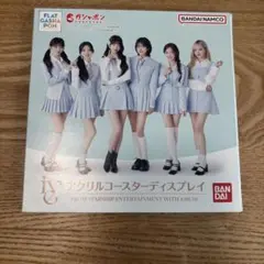 IVE アクリルコースターディスプレイ リズ BANDAIのサムネイル