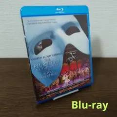 オペラ座の怪人 25周年記念公演 in ロンドン('11英) Blu-ray