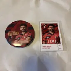 2026年最新】#鹿島アントラーズ優勝記念グッズの人気アイテム - メルカリ