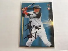 2026年最新】陽岱鋼 直筆の人気アイテム - メルカリ