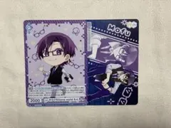 カラフルピーチ もふ ヴァイスまとめ売り