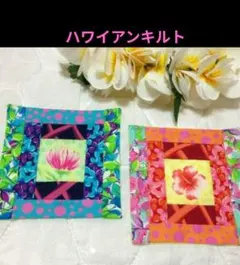 2025年最新】キャシー中島キットの人気アイテム - メルカリ