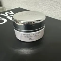 【美品】Dior トラベルセット　23個　カプチュールセラム　サンプルまとめ売り