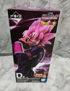 一番くじ ドラゴンボール 超サイヤ人 ロゼ D賞 フィギュア