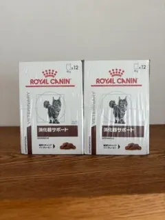 Cde様専用 ロイヤルカナン 消化器サポート パウチ 2箱セット
