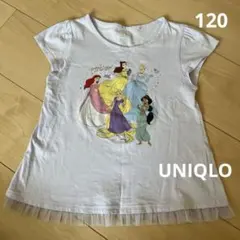 UNIQLO UT ディズニープリンセス チュール付きTシャツ 120cm